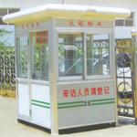 鋁合金崗?fù)N-LT03