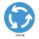 指示標(biāo)志牌XN-AB05